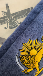 Persian Lion & Sun Embroidered Cotton Hand Towel