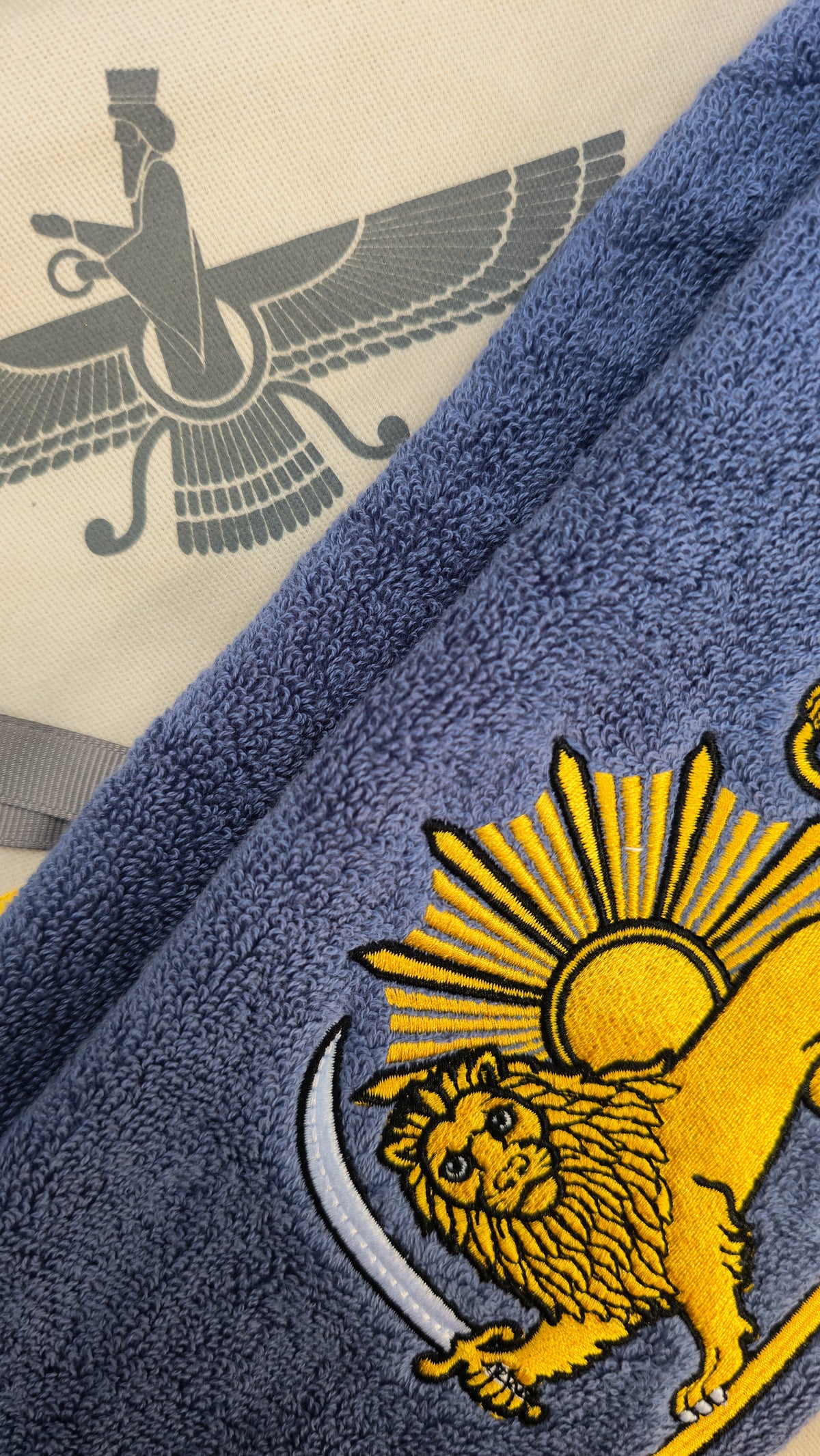 Persian Lion & Sun Embroidered Cotton Hand Towel