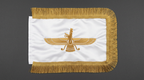 FarvaharFlag