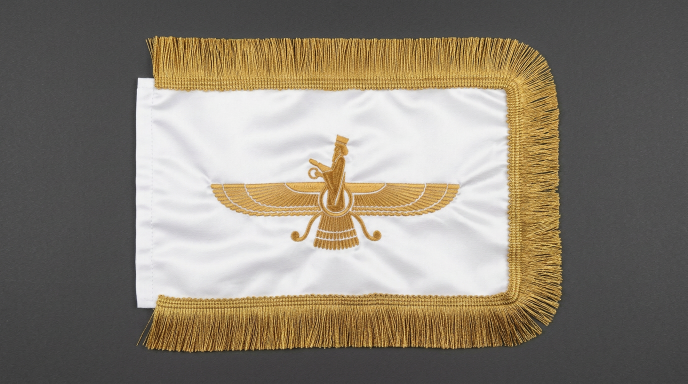 FarvaharFlag