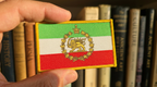 Iran-Military-Flag-Patch-2