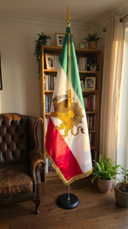 Iran-National-Flag-Ceremonial