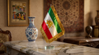 Lion and Sun Flag Iran National Flag