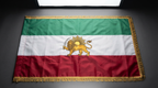 National Flag of Iran - Ceremonial