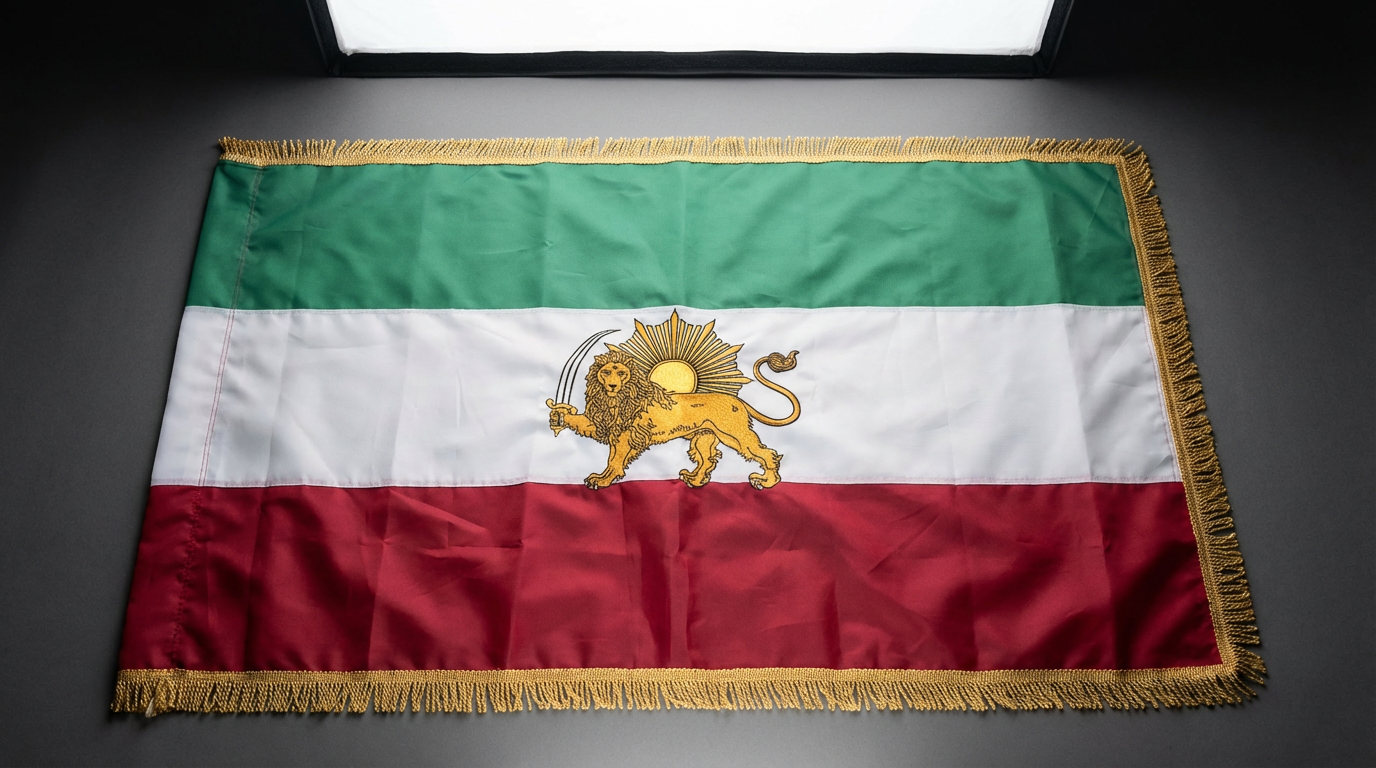 National Flag of Iran - Ceremonial